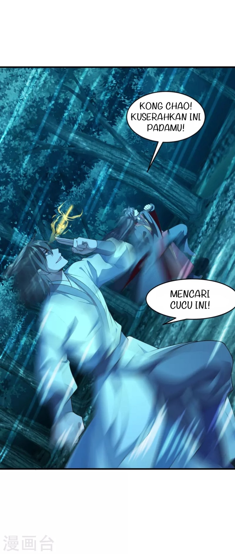 Xianwu Dizun Chapter 176 Gambar 15